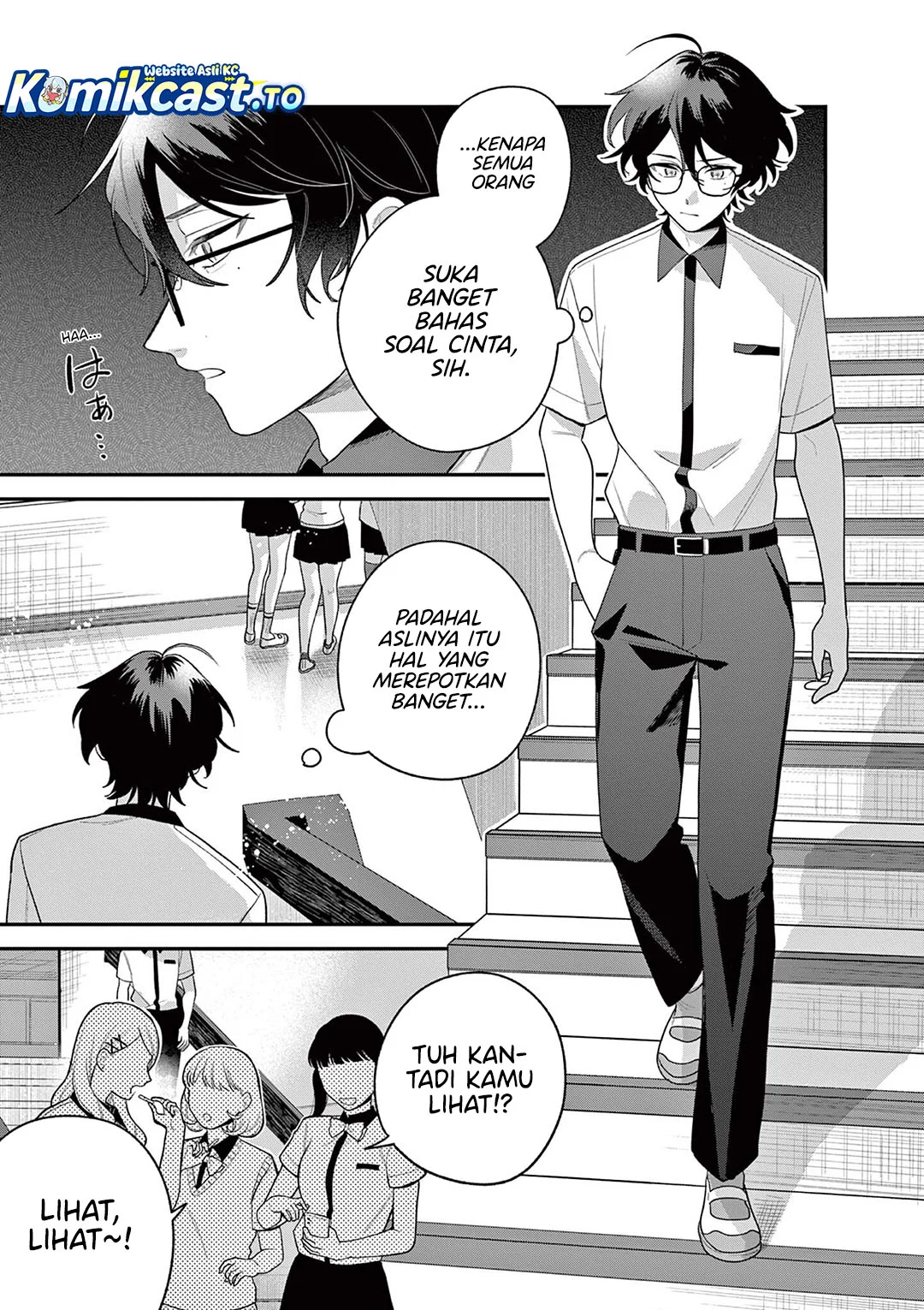Janome-san wa Hohoemitai! Chapter 8 Gambar 16
