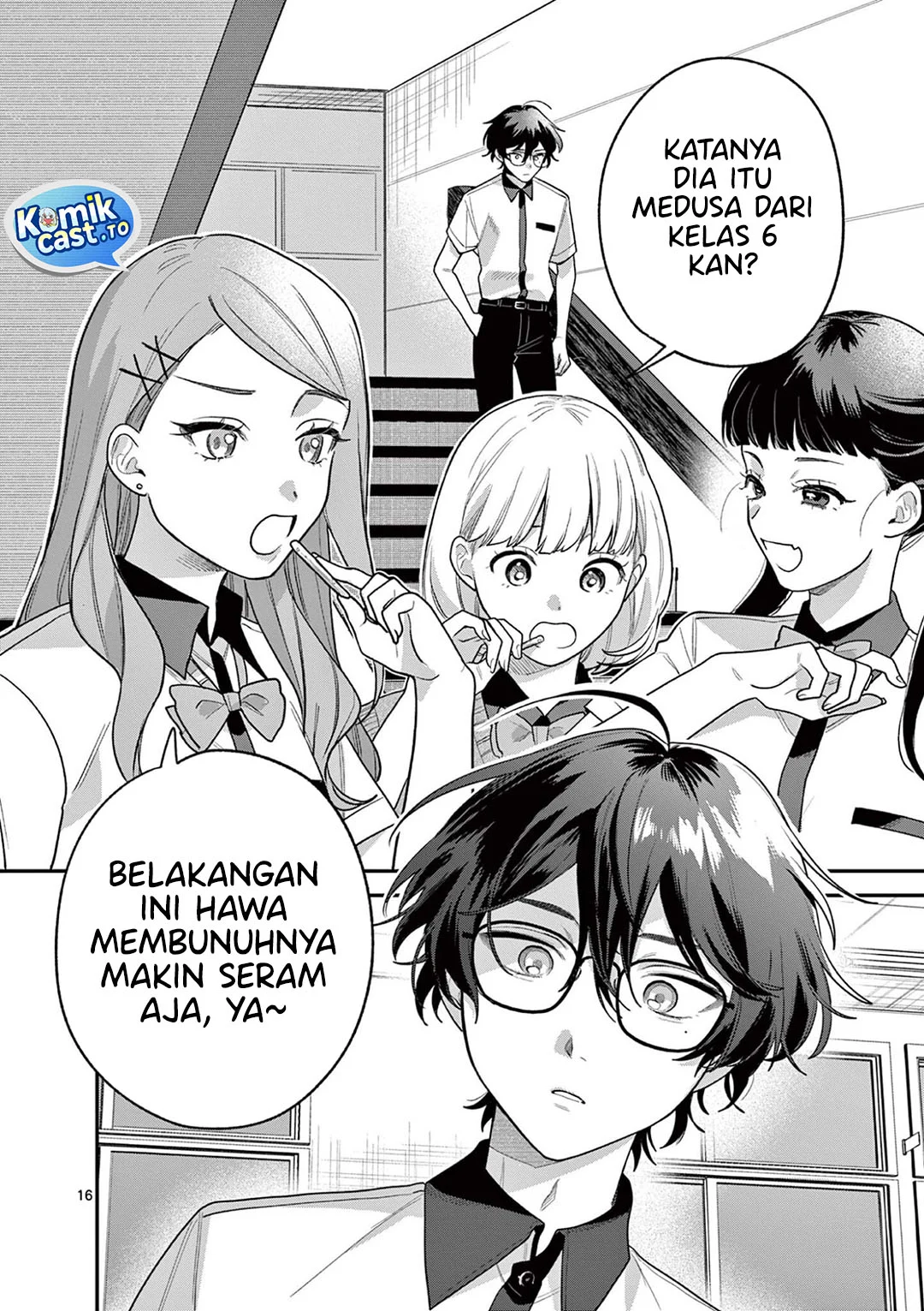 Janome-san wa Hohoemitai! Chapter 8 Gambar 17