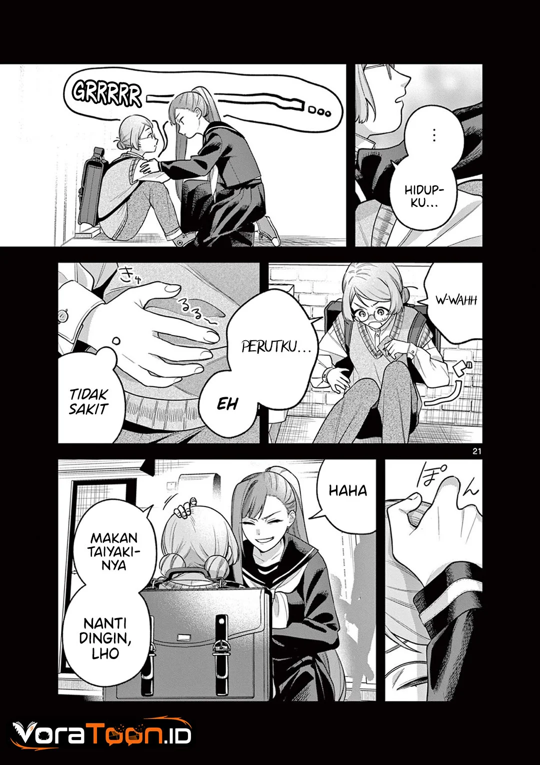 Janome-san wa Hohoemitai! Chapter 9 Gambar 22