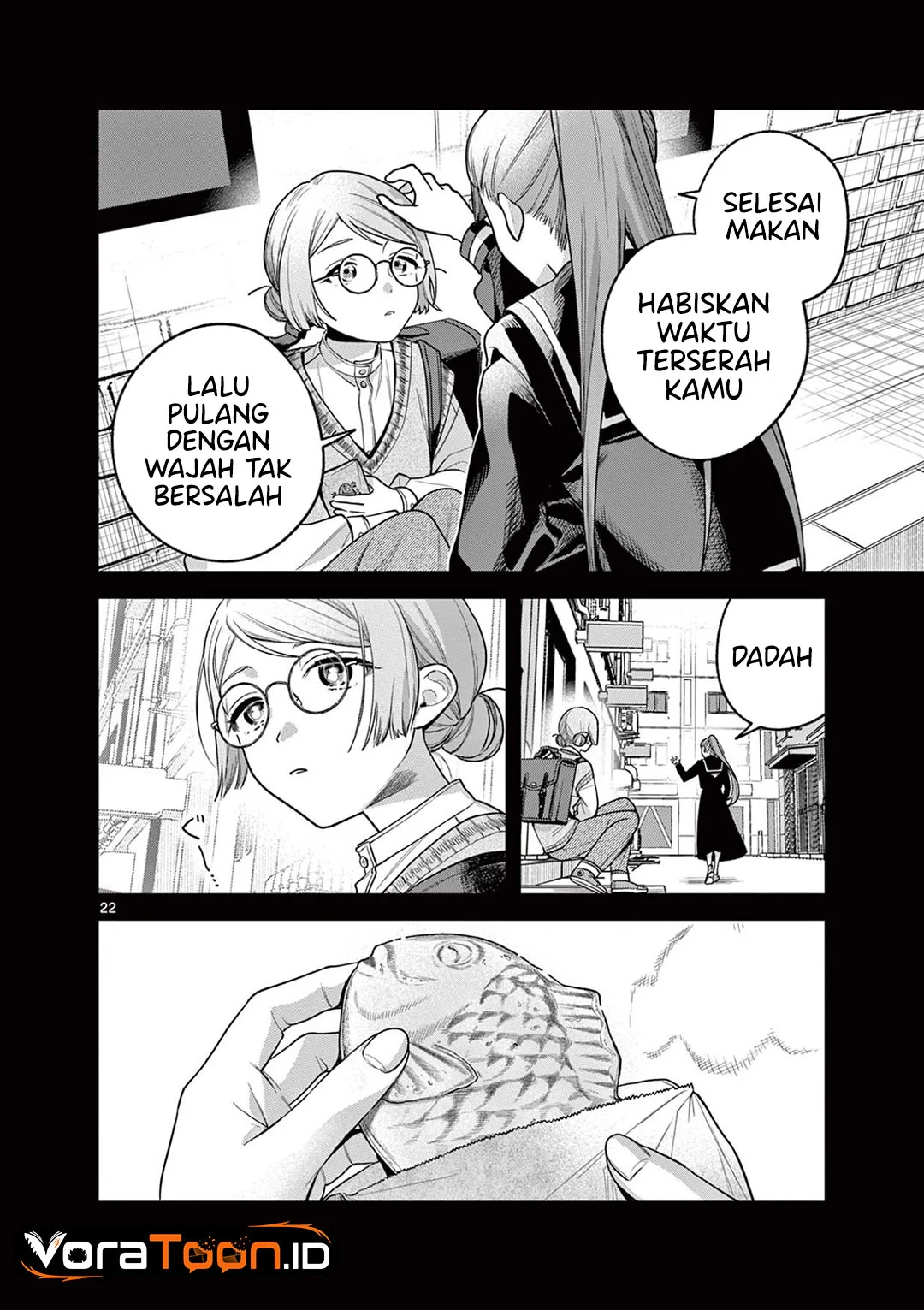 Janome-san wa Hohoemitai! Chapter 9 Gambar 23