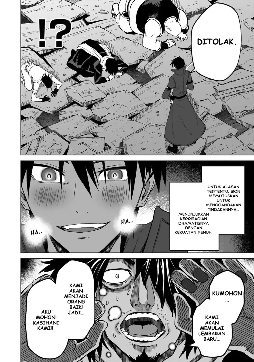 Jibun Wo SSS Kyuda to Omoikondeiru C Kyu Majutsu Gakusei Chapter 3 Gambar 18