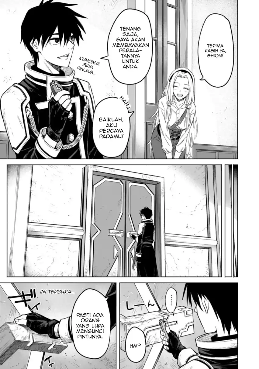 Jibun Wo SSS Kyuda to Omoikondeiru C Kyu Majutsu Gakusei Chapter 4 Gambar 13
