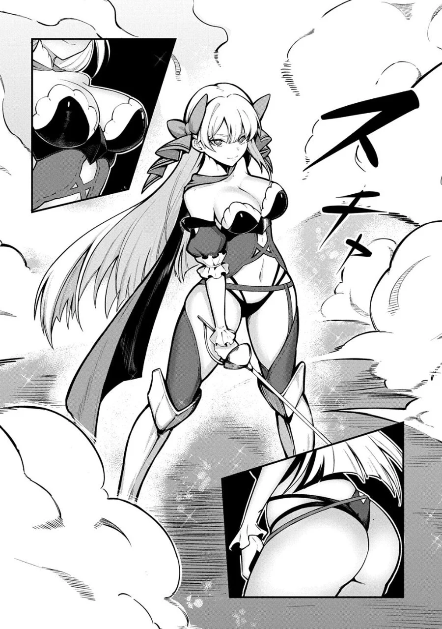 Jinkon Engi Chapter 2 Gambar 15