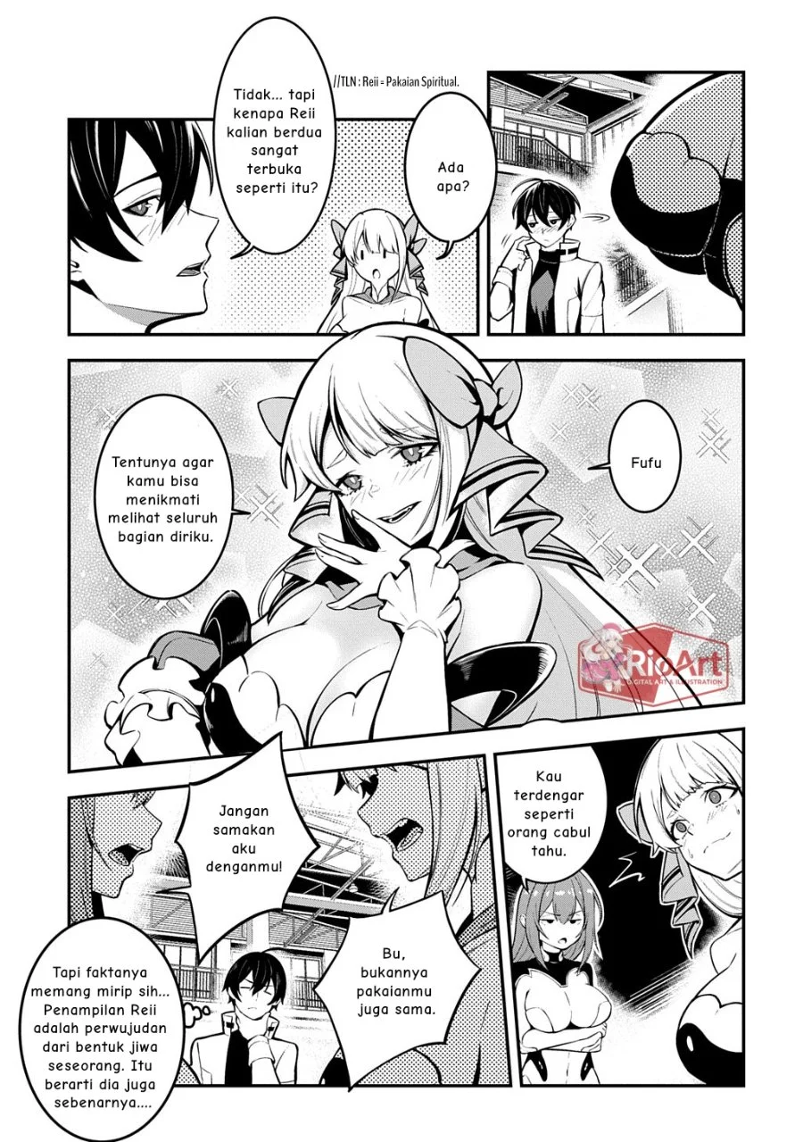 Jinkon Engi Chapter 2 Gambar 16