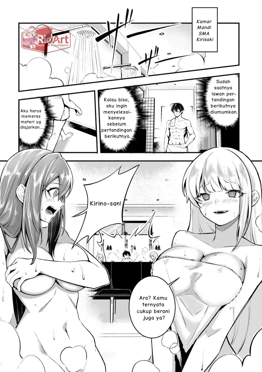 Jinkon Engi Chapter 3 Gambar 15