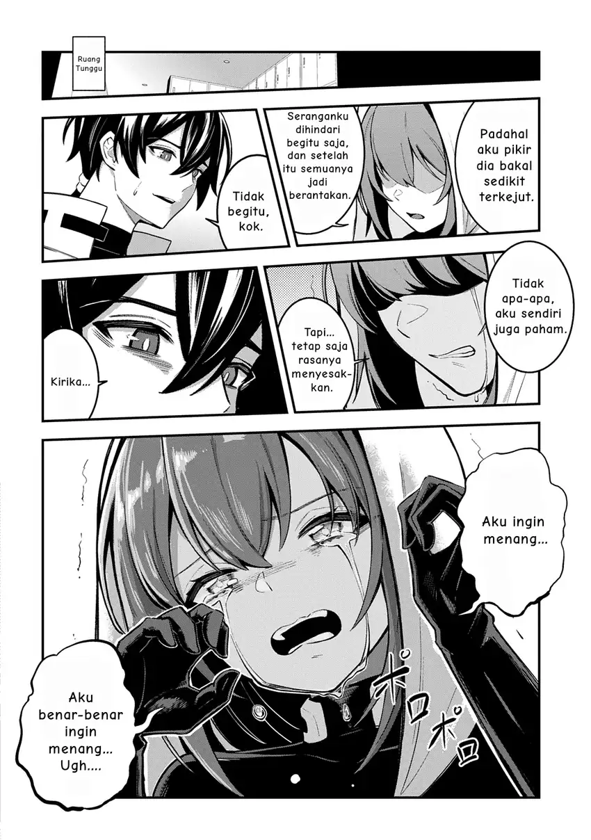 Jinkon Engi Chapter 4 Gambar 15