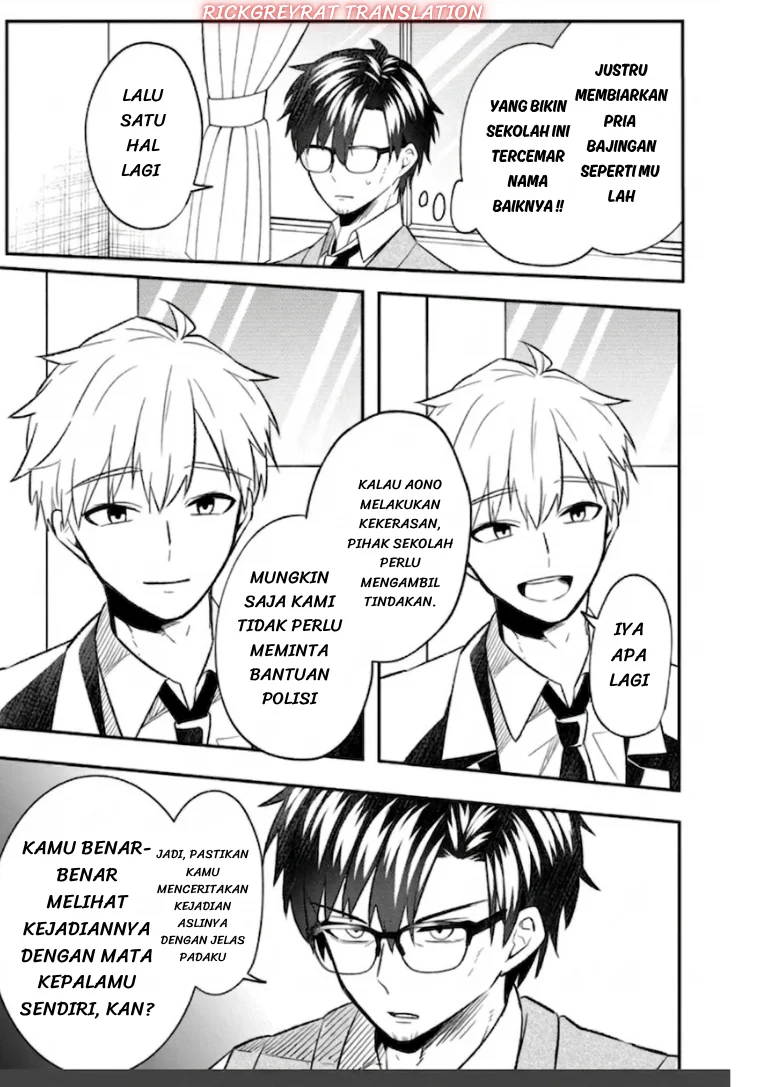 Jinsei Gyakuten Uwaki sare, Enzai wo Kiserareta Ore ga, Gakuen Ichi no Bishoujo ni Natsuka reru Chapter 9.2 Gambar 10