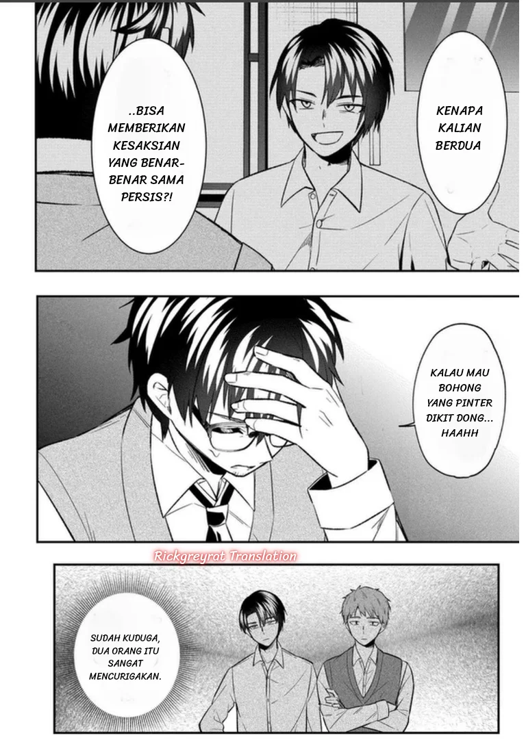 Jinsei Gyakuten Uwaki sare, Enzai wo Kiserareta Ore ga, Gakuen Ichi no Bishoujo ni Natsuka reru Chapter 9 Gambar 13