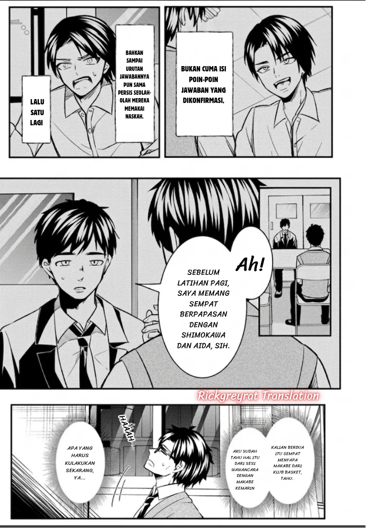 Jinsei Gyakuten Uwaki sare, Enzai wo Kiserareta Ore ga, Gakuen Ichi no Bishoujo ni Natsuka reru Chapter 9 Gambar 14