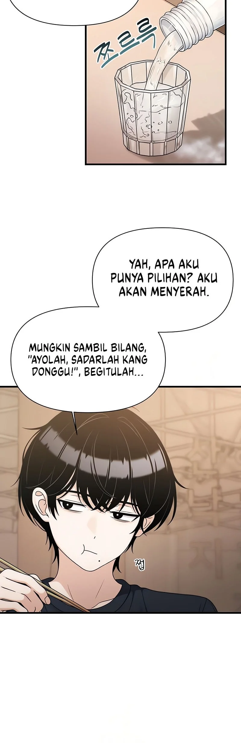 Job Change Log Chapter 43 Gambar 23