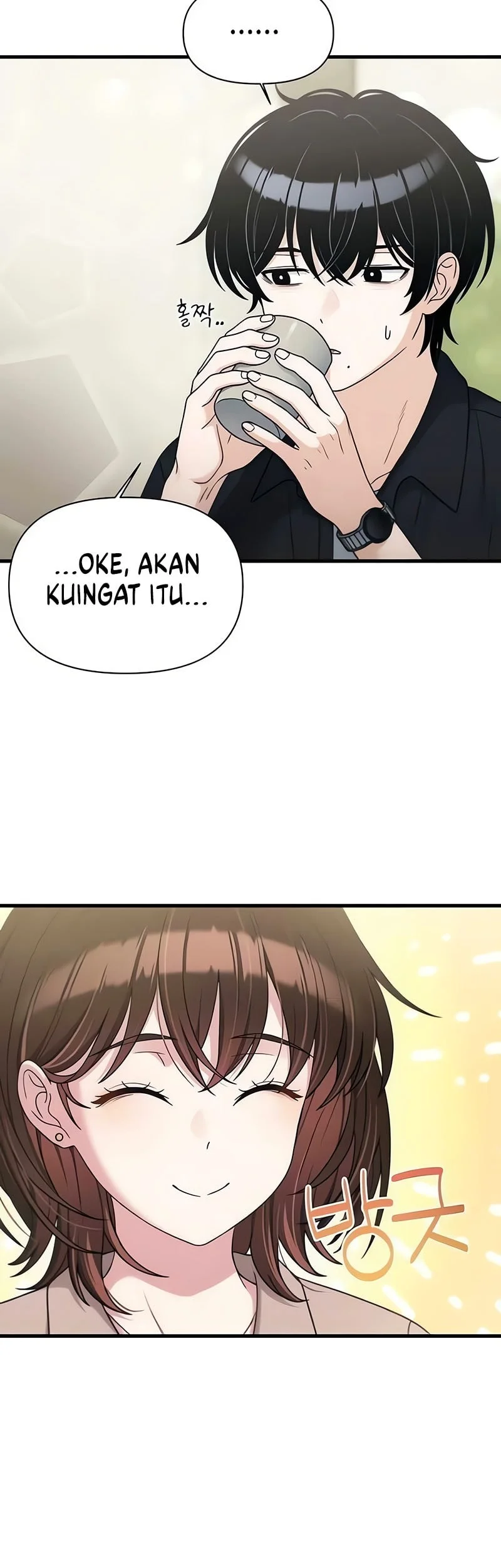 Job Change Log Chapter 48 Gambar 21