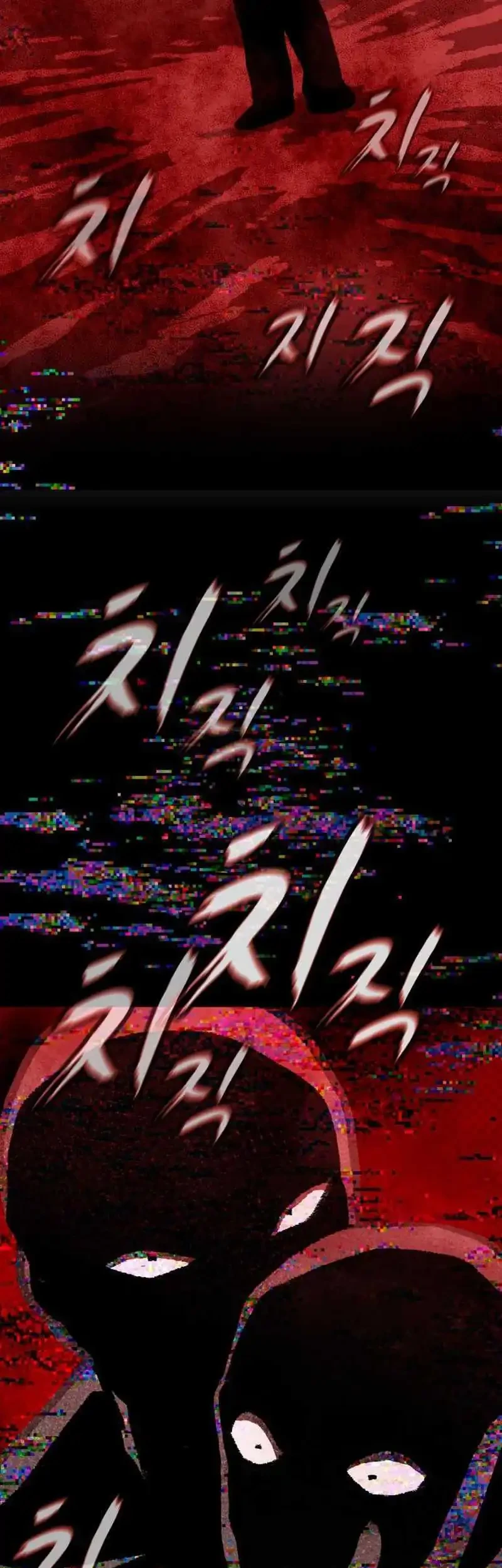 John X Killer Chapter 41 Gambar 37