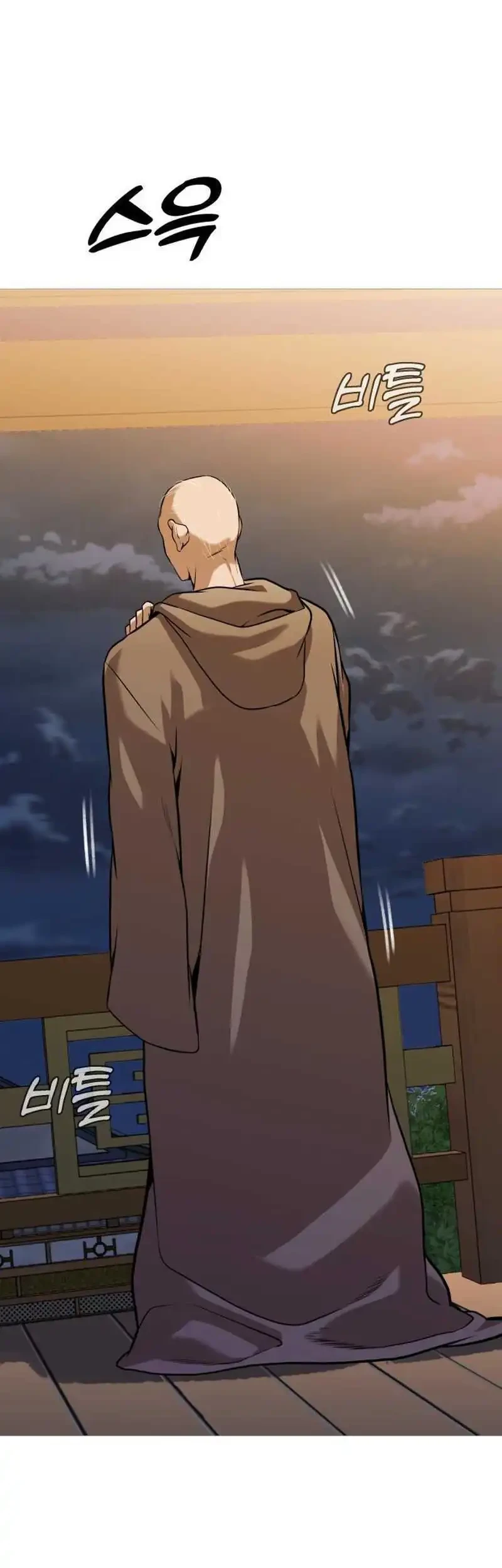John X Killer Chapter 42 Gambar 37