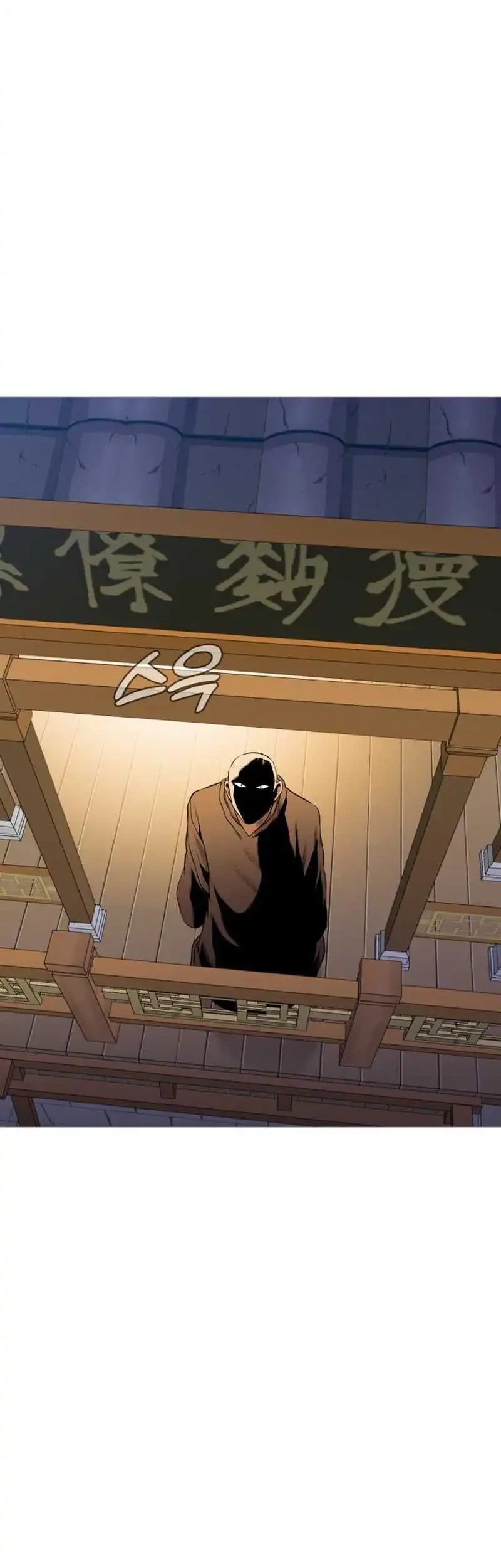John X Killer Chapter 42 Gambar 38