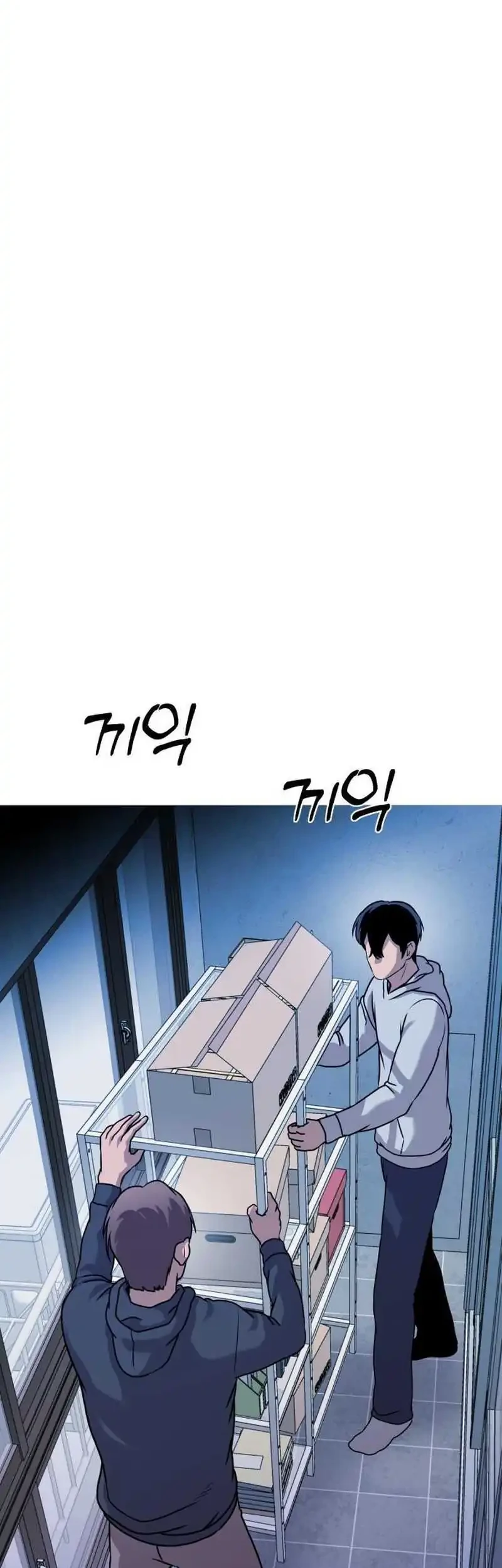 John X Killer Chapter 43 Gambar 39