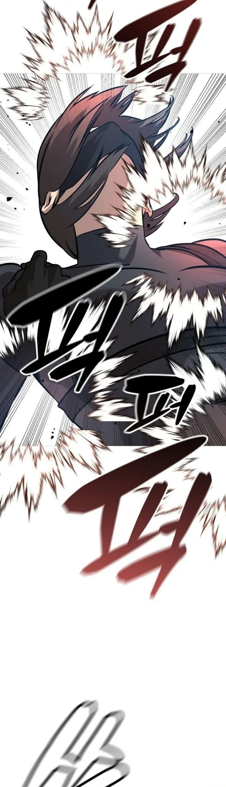John X Killer Chapter 45 - Halaman 37