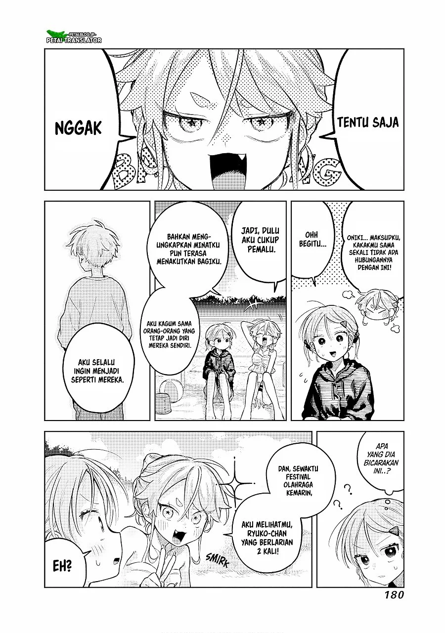 Josou Danshi wa Skirt wo Nugitai! Chapter 21 Gambar 17