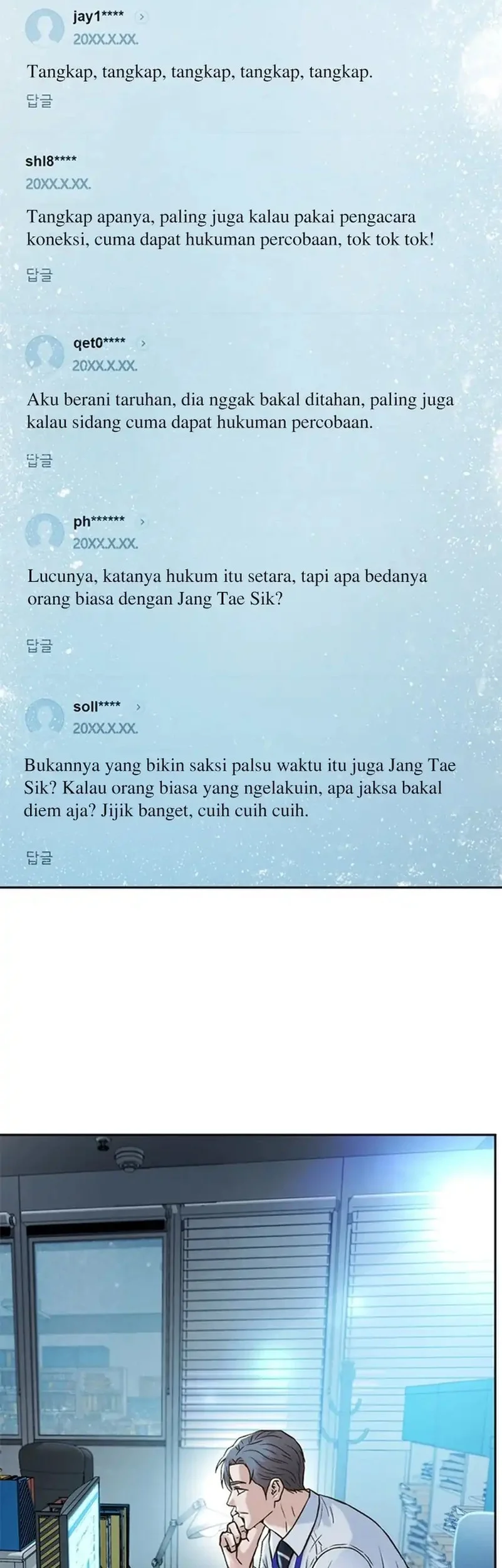 Judge Lee Han Young Chapter 171 Gambar 71