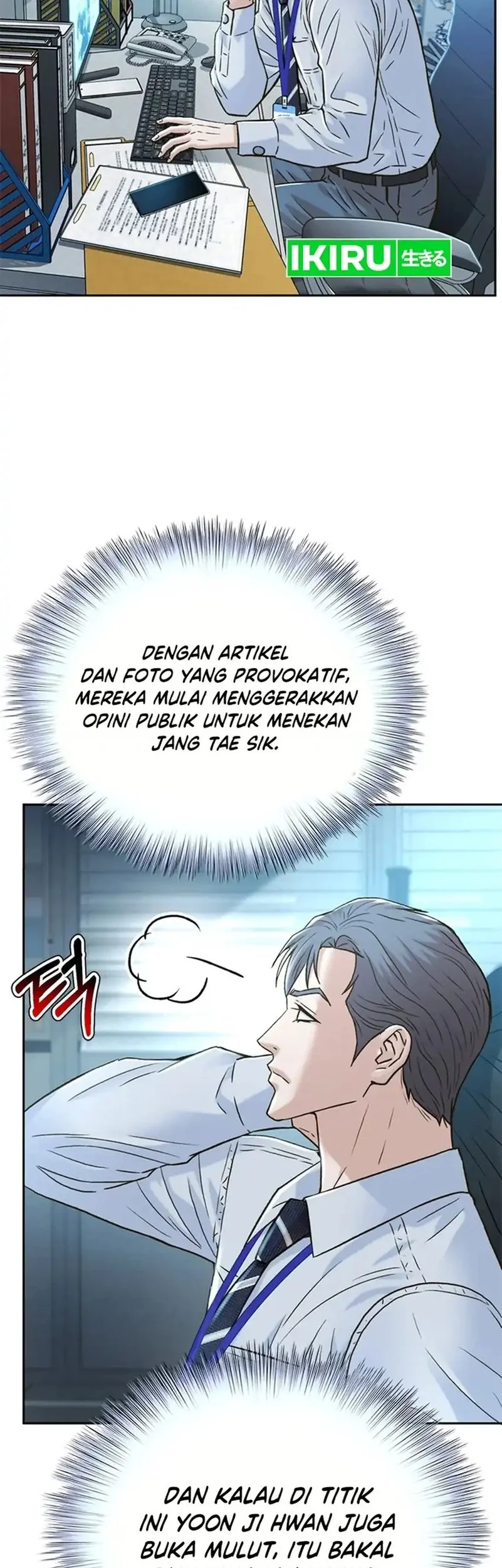 Judge Lee Han Young Chapter 171 Gambar 72