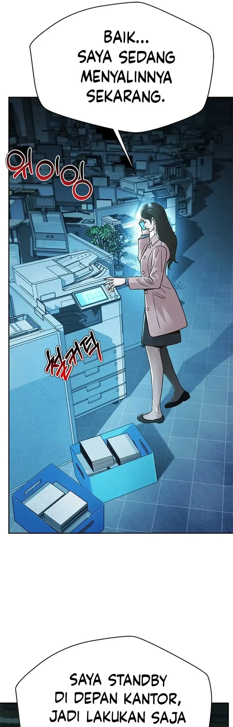 Judge Lee Han Young Chapter 178 Gambar 31