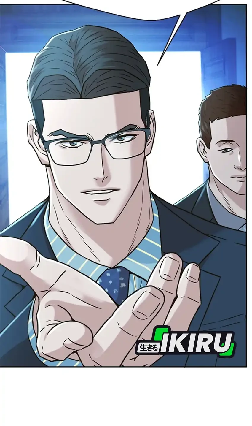 Judge Lee Han Young Chapter 187 Gambar 45