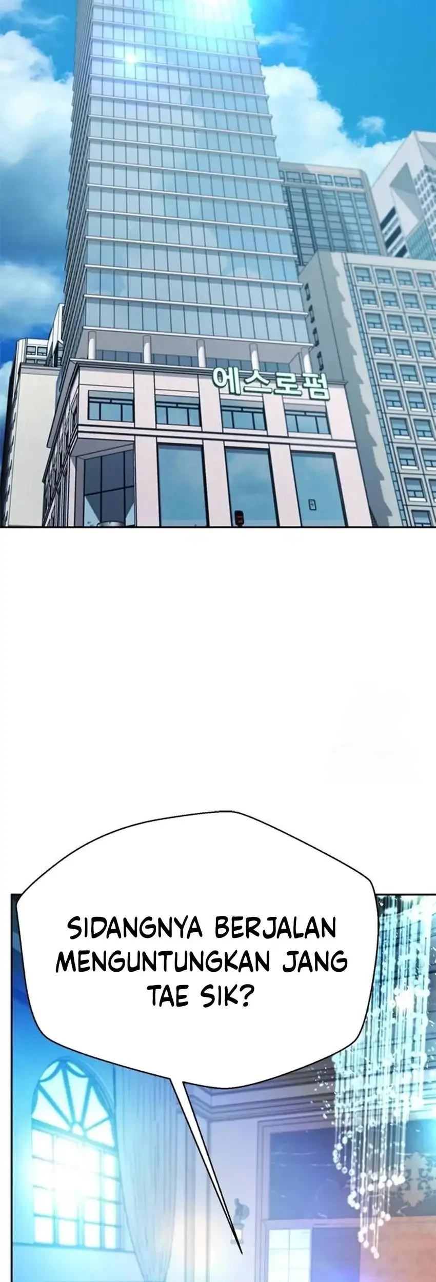 Judge Lee Han Young Chapter 200 Gambar 47