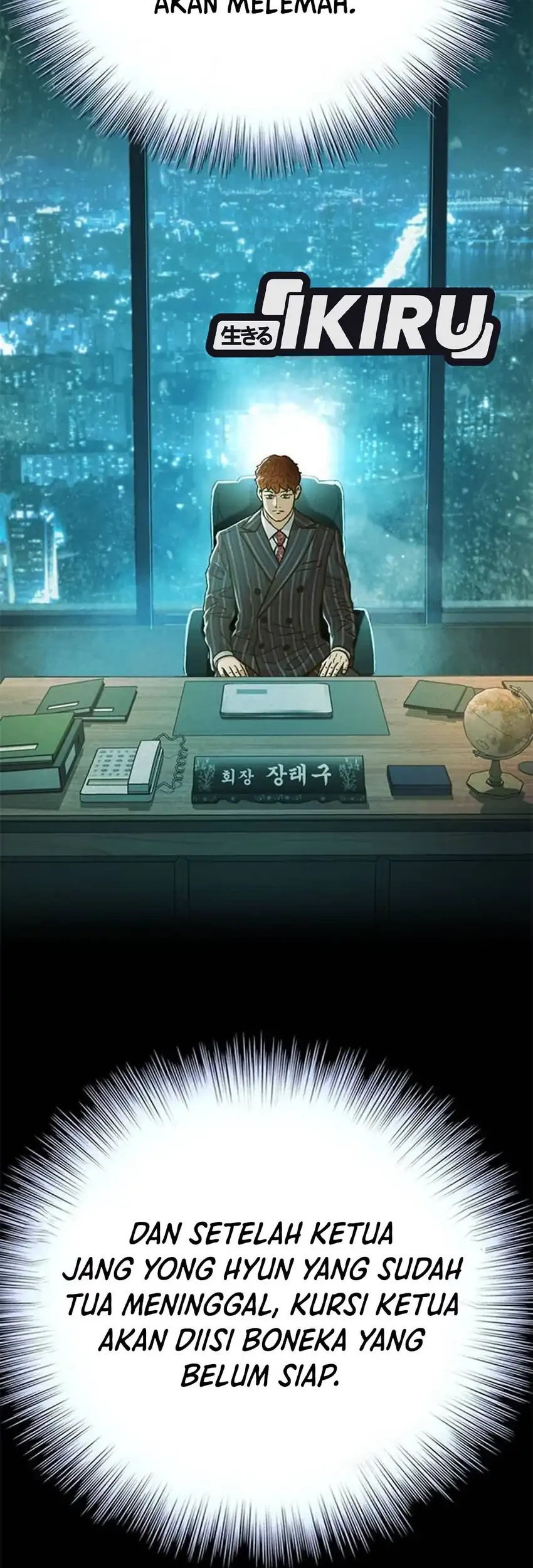 Judge Lee Han Young Chapter 202 Gambar 47