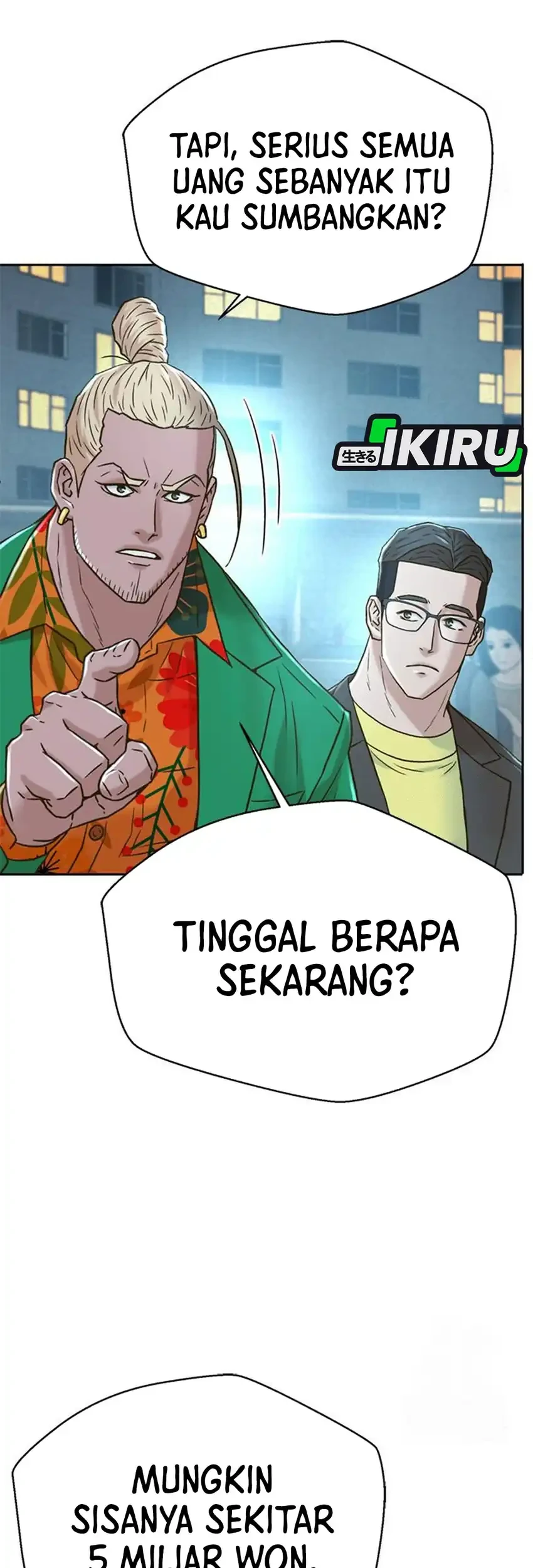 Judge Lee Han Young Chapter 217 Gambar 43