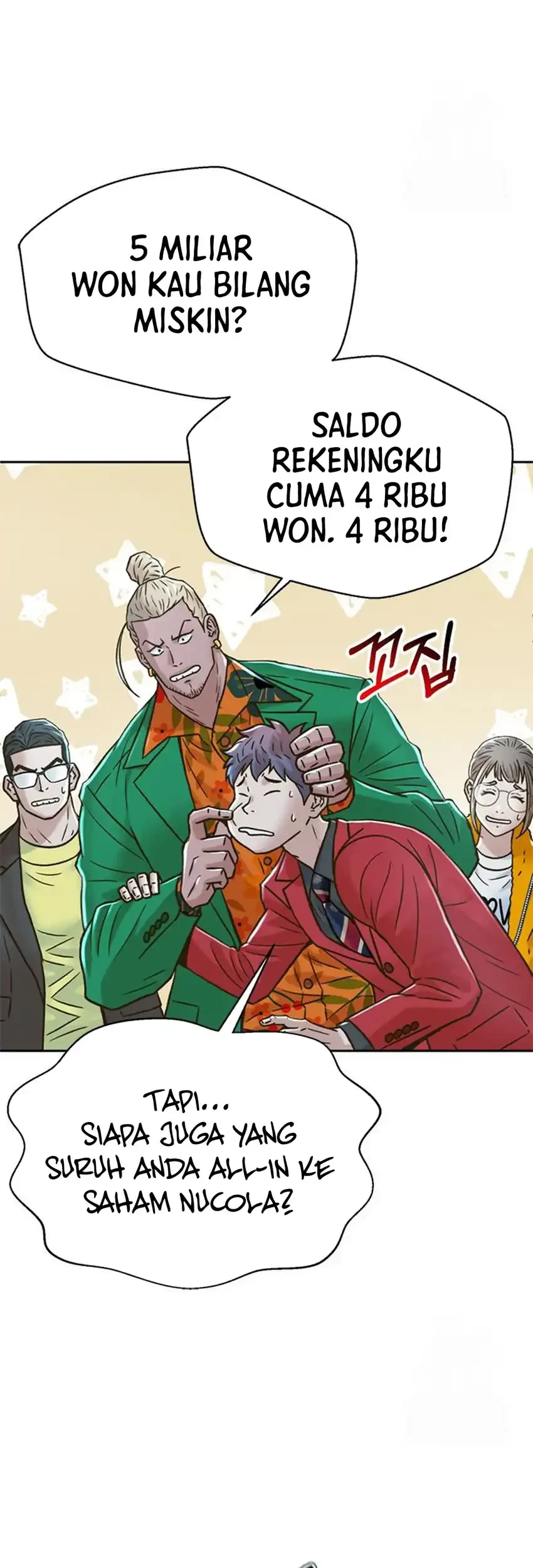 Judge Lee Han Young Chapter 217 Gambar 45