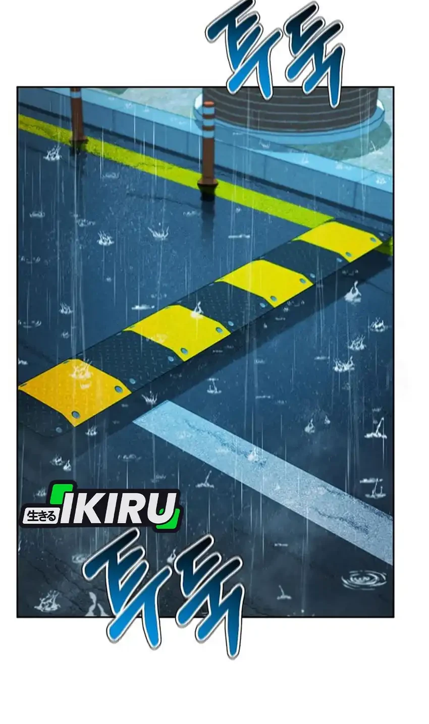 Judge Lee Han Young Chapter 217 Gambar 46