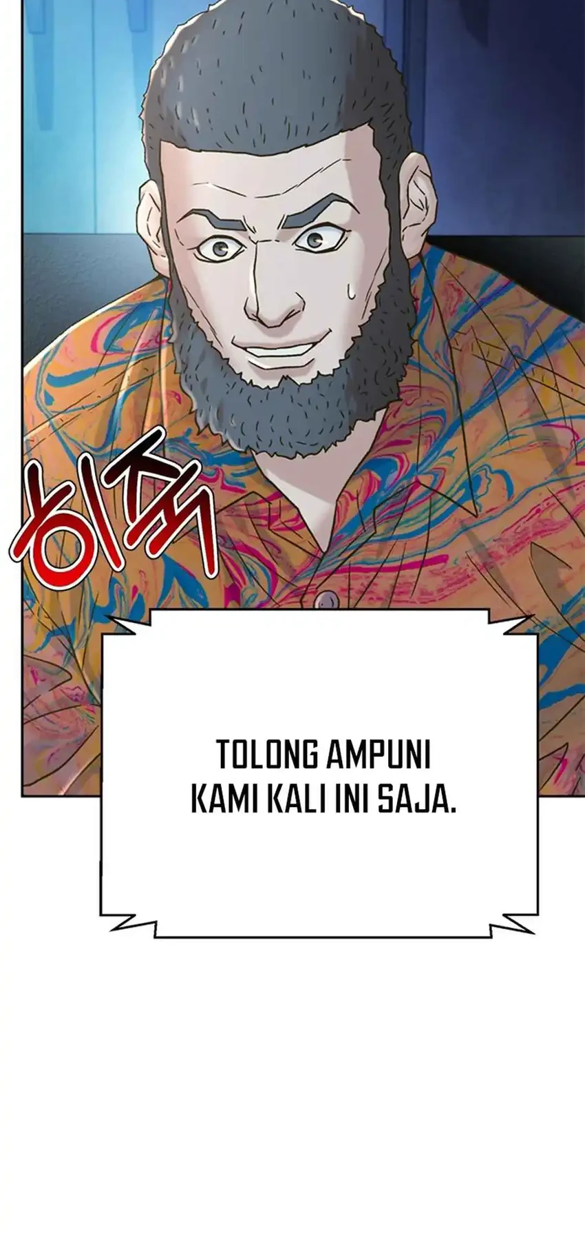 Judge Lee Han Young Chapter 225 Gambar 42