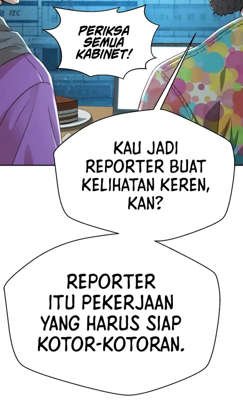 Judge Lee Han Young Chapter 226 Gambar 44