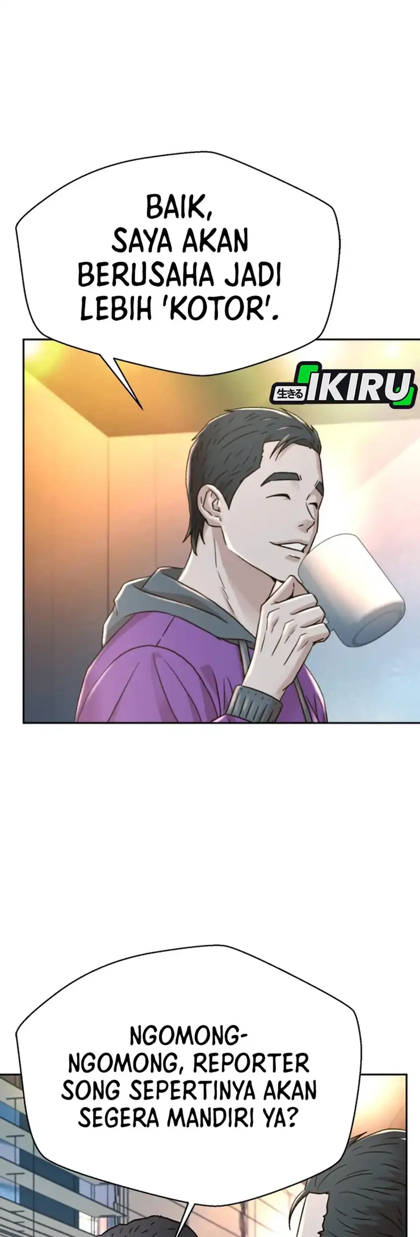 Judge Lee Han Young Chapter 226 Gambar 45