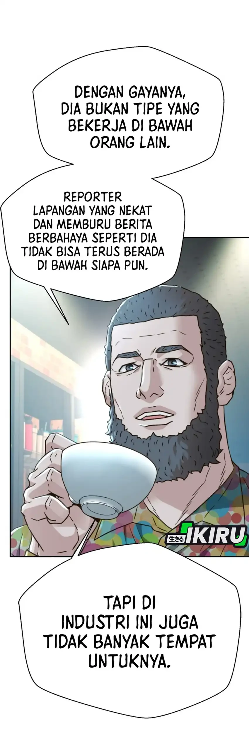 Judge Lee Han Young Chapter 226 Gambar 47