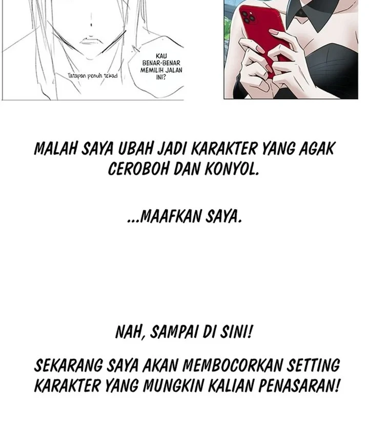 Judge Lee Han Young Chapter 227.5 Gambar 10