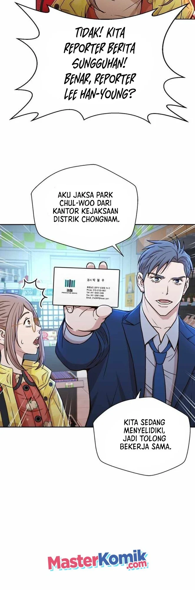 Judge Lee Han Young Chapter 25 Gambar 27