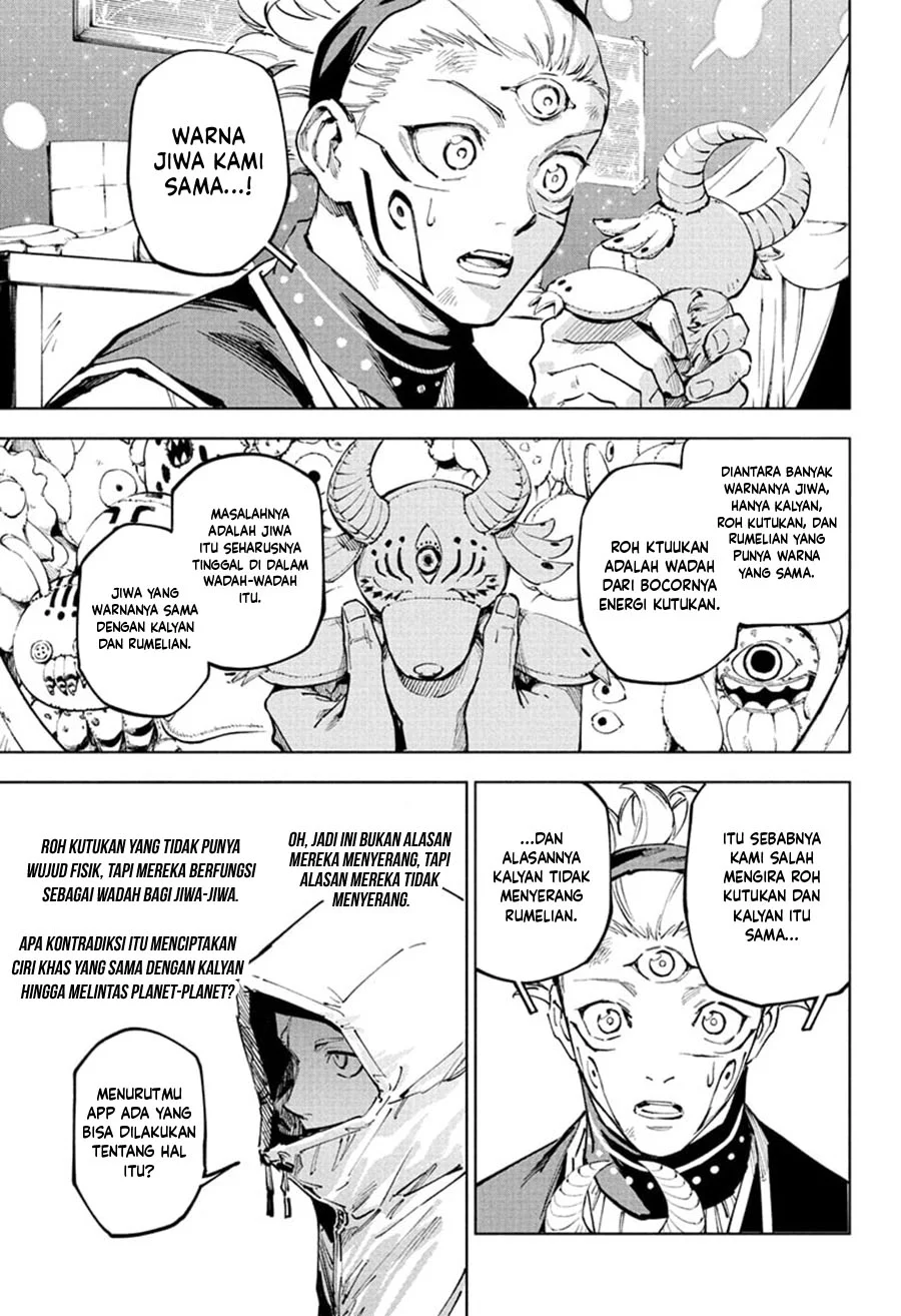 Jujutsu Kaisen Modulo Chapter 23 Gambar 10