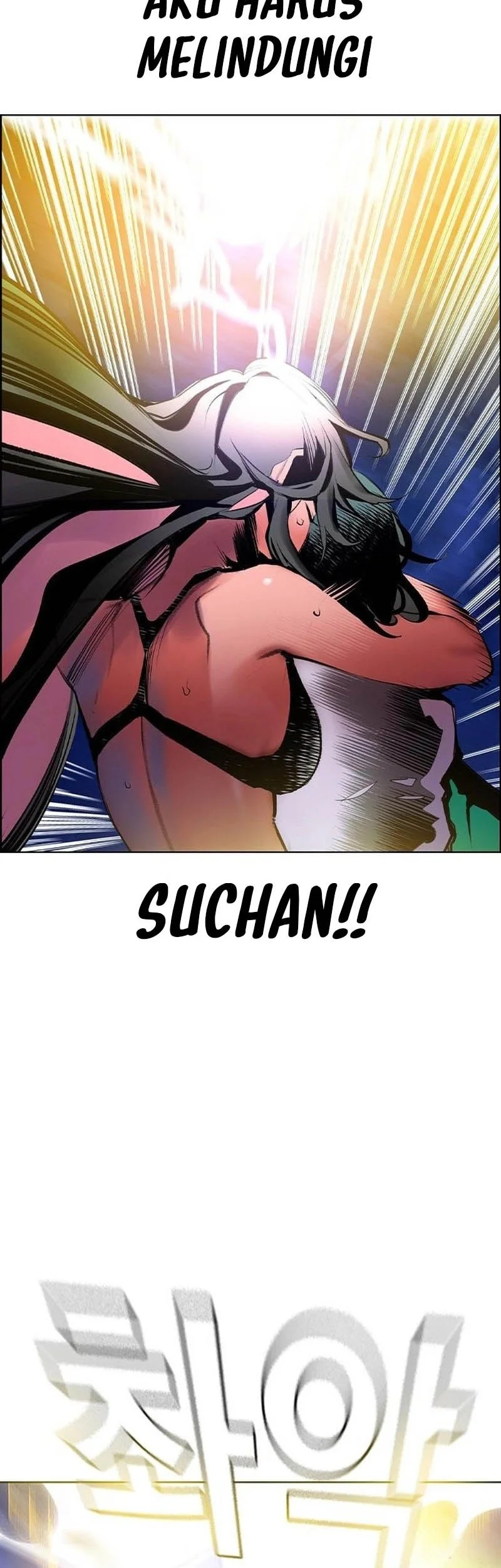 Jungle Juice Chapter 186 - Halaman 60