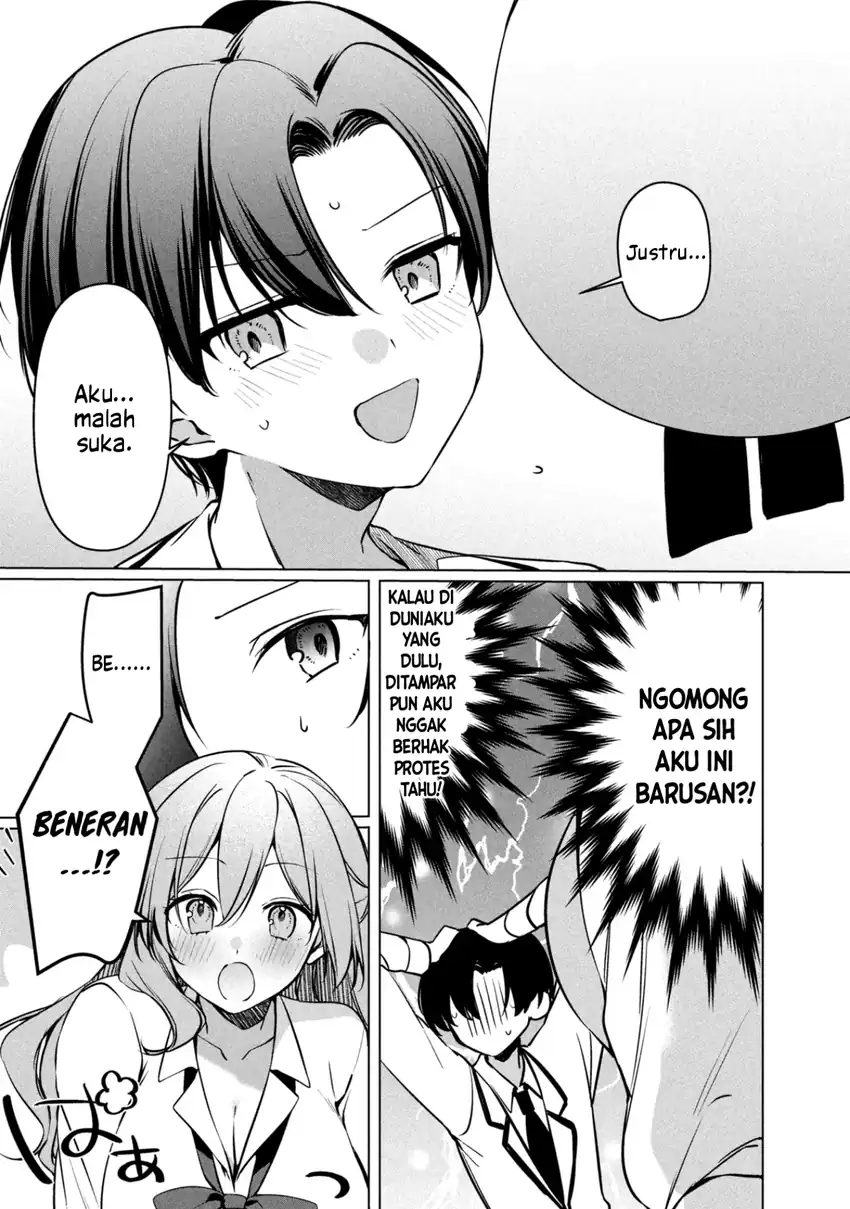 Junjou gyaru wa kanojo janai no ni Chapter 3 Gambar 15