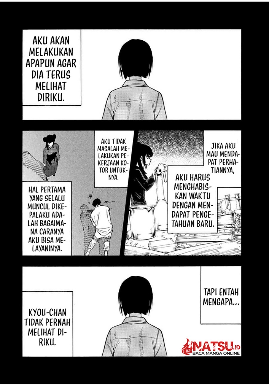 Juujika no Rokunin Chapter 211 Gambar 11