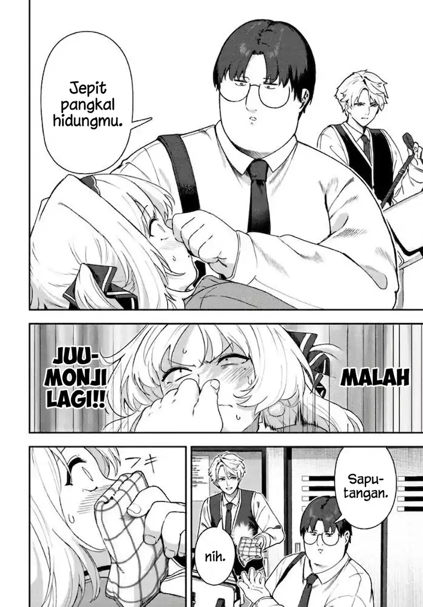 Juumonji-kun shika mienai!! Chapter 1 Gambar 14