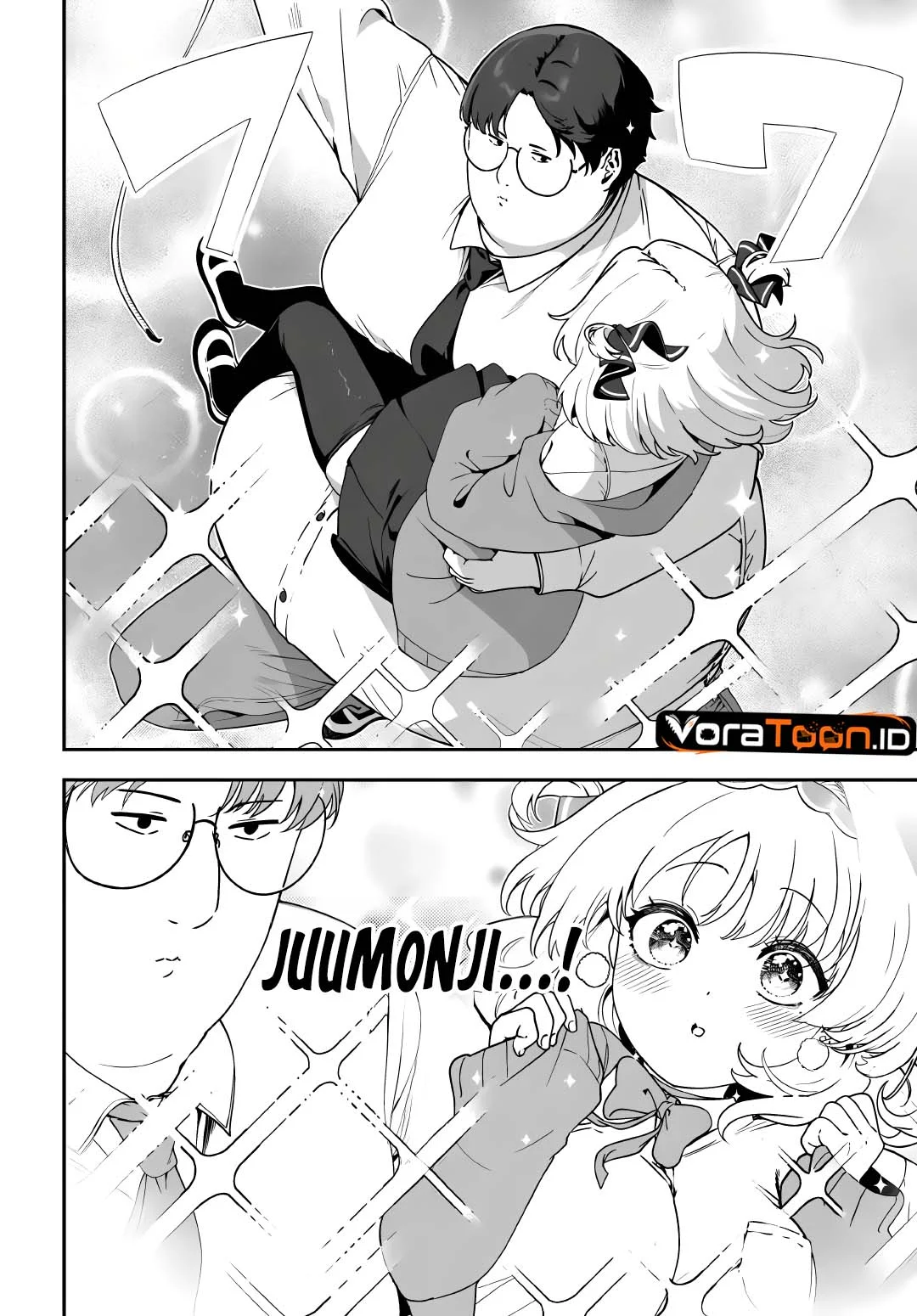 Juumonji-kun shika mienai!! Chapter 4 Gambar 13