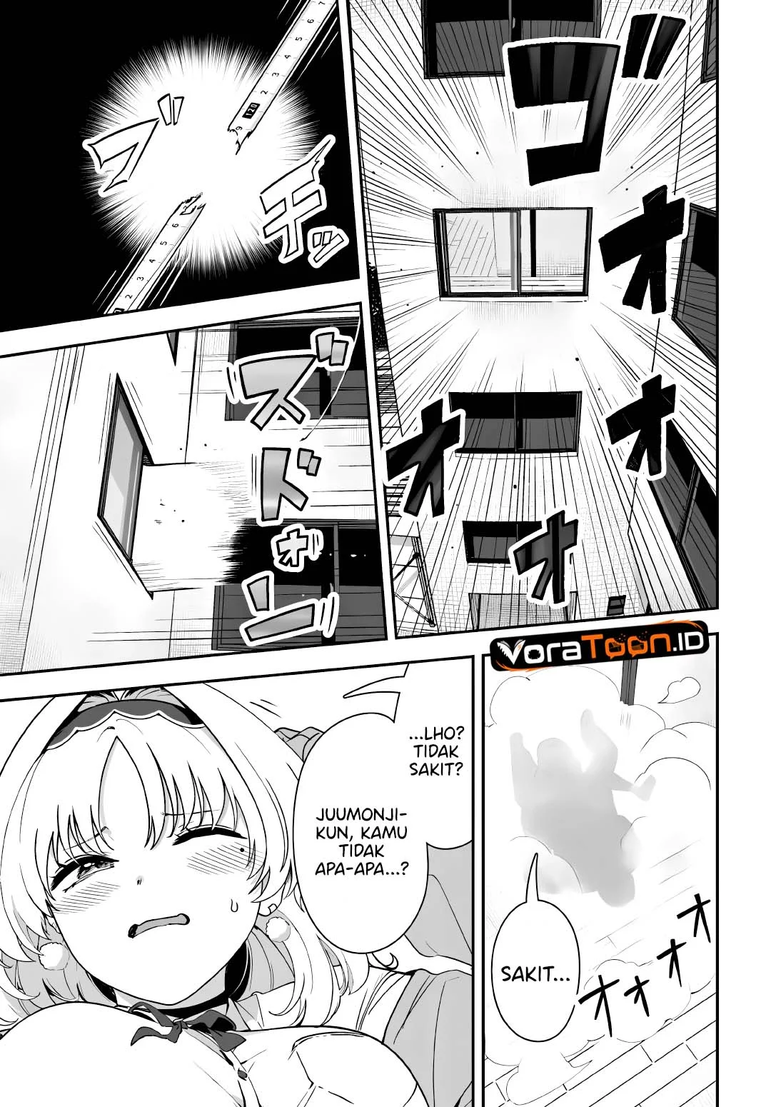 Juumonji-kun shika mienai!! Chapter 4 Gambar 14