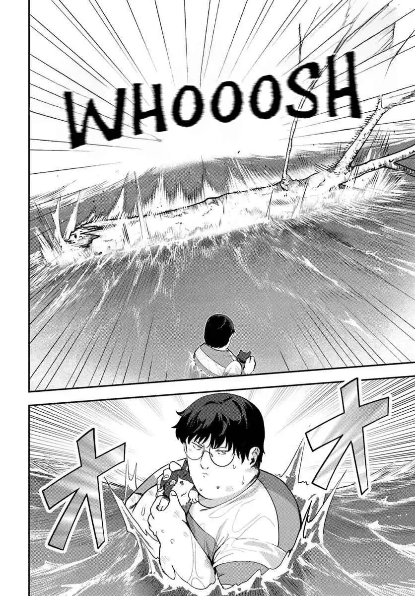 Juumonji-kun shika mienai!! Chapter 5 Gambar 15