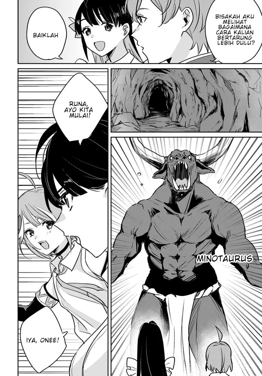 Juusho Futei Camper wa Dungeon de Nonbiri to Kurashitai ~Kiken na Shinsou Monster mo Ore ni Totte wa Shokuzai desu~ Chapter 4 Gambar 19