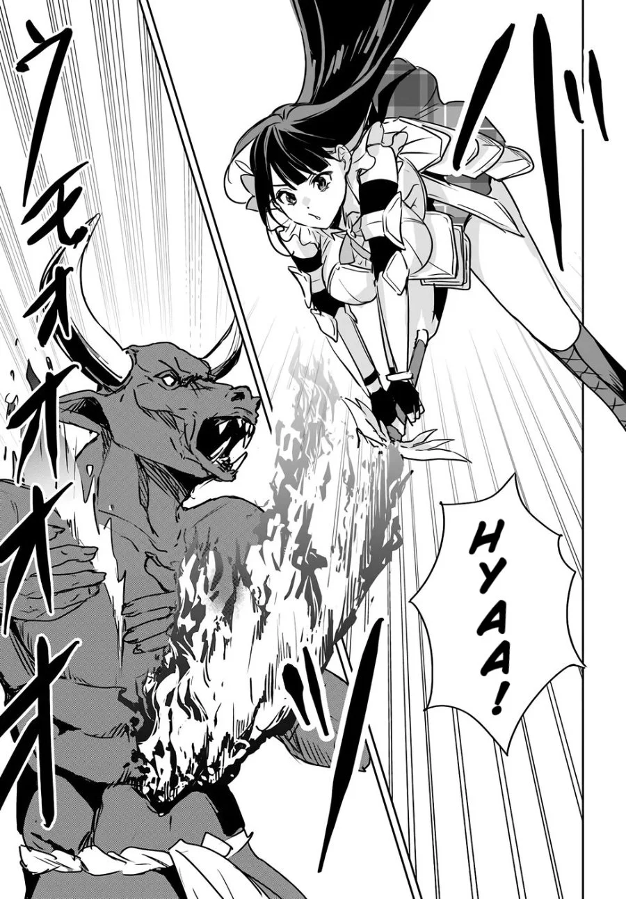 Juusho Futei Camper wa Dungeon de Nonbiri to Kurashitai ~Kiken na Shinsou Monster mo Ore ni Totte wa Shokuzai desu~ Chapter 4 Gambar 20