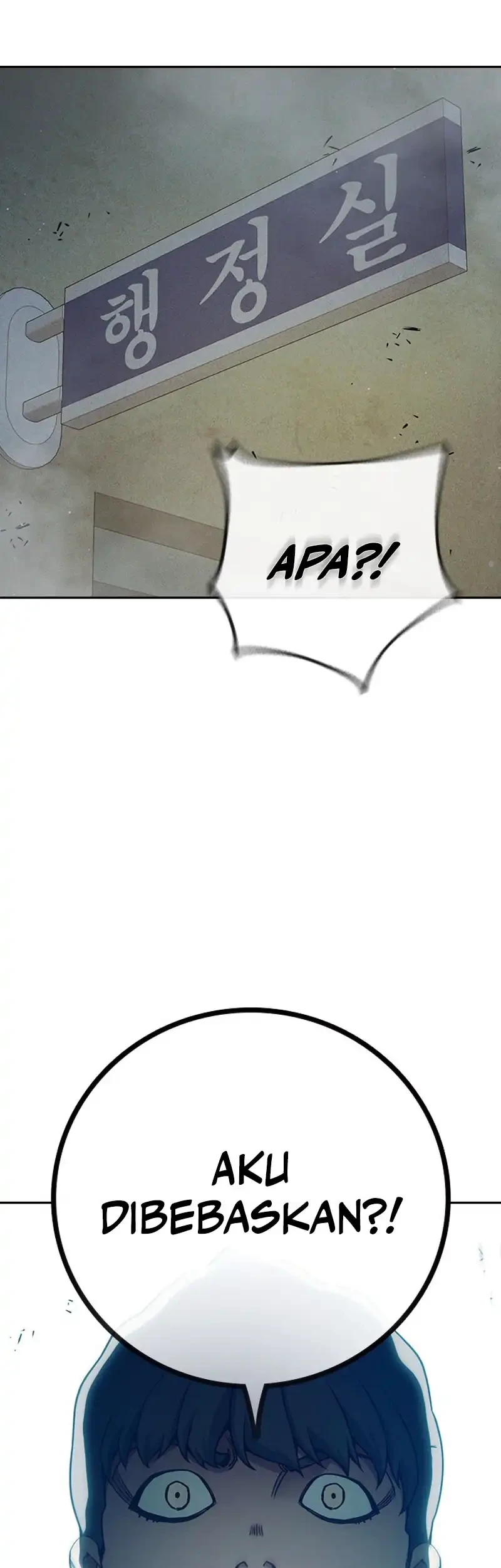 Juvenile Prison Chapter 100 Gambar 54