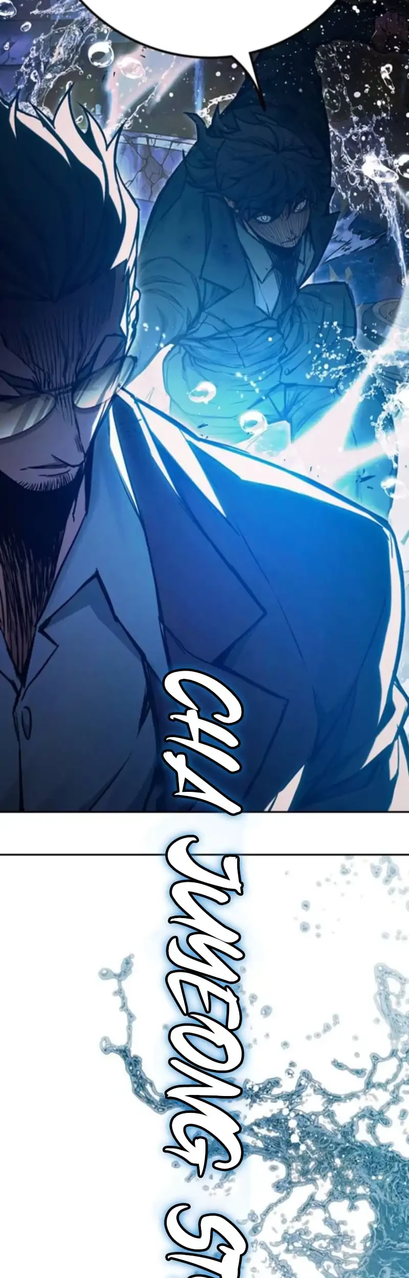 Juvenile Prison Chapter 116 - Halaman 46