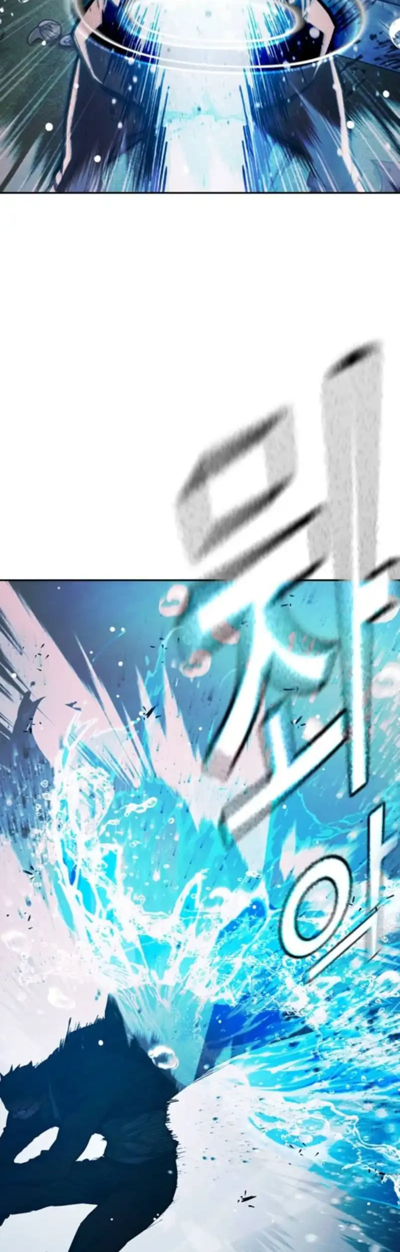 Juvenile Prison Chapter 116 - Halaman 48