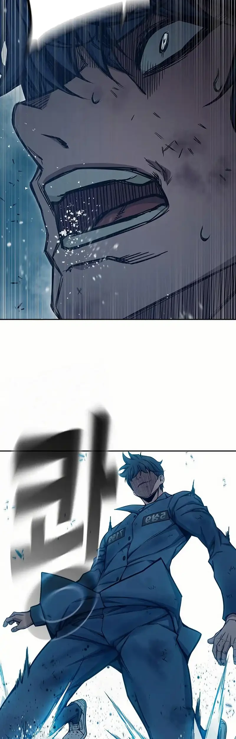 Juvenile Prison Chapter 79 Gambar 51